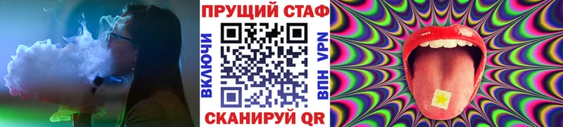 Купить наркотики Рузаевка COCAIN MEGA зеркало A PVP АМФЕТАМИН Меф мяу мяу ГАШ Каннабис