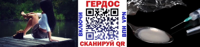 сайты даркнета какой сайт  MEGA онион  Рузаевка  Героин гречка 