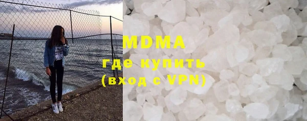 меф VHQ Елизово