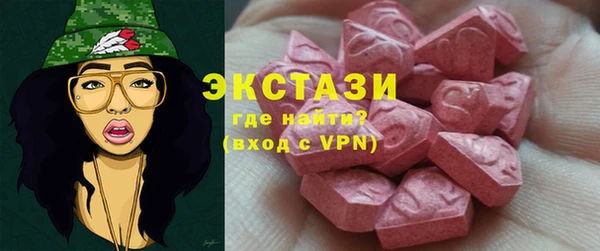 меф VHQ Елизово