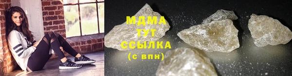 меф VHQ Елизово