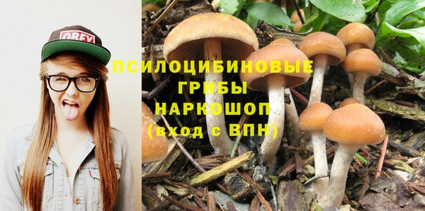 меф VHQ Елизово