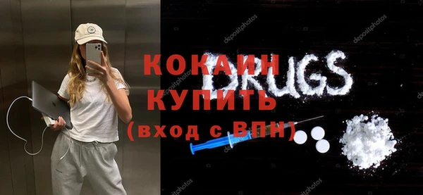 амф Елабуга
