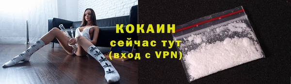 меф VHQ Елизово