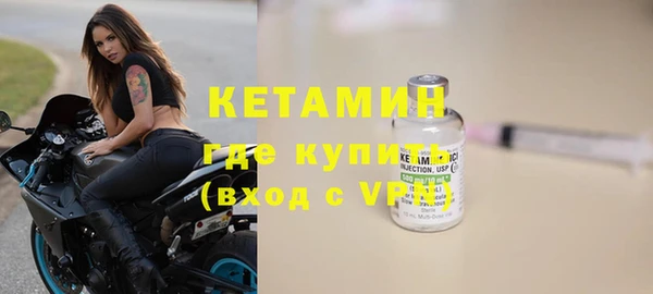 меф VHQ Елизово