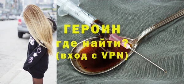 амф Елабуга