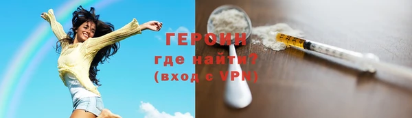амф Елабуга