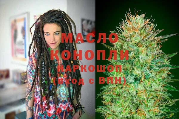 меф VHQ Елизово