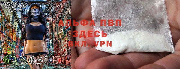 амф Елабуга