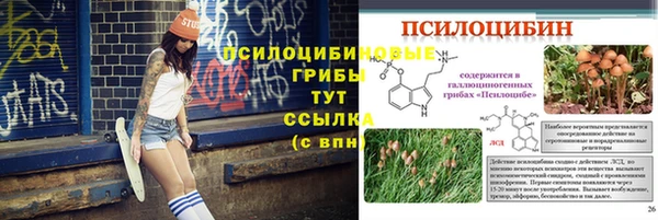 меф VHQ Елизово