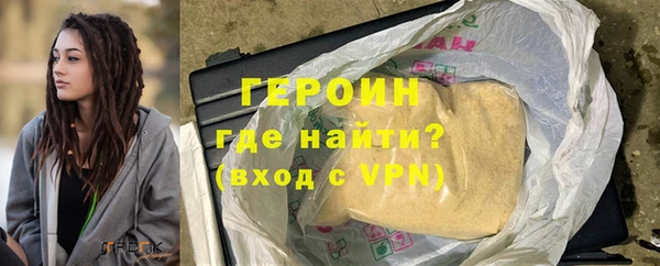амф Елабуга