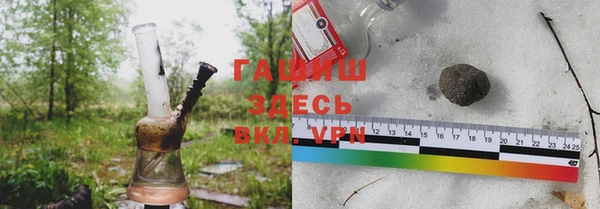 меф VHQ Елизово