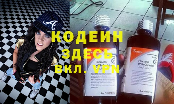 меф VHQ Елизово