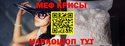 ПСИЛОЦИБИНОВЫЕ ГРИБЫ Аргун