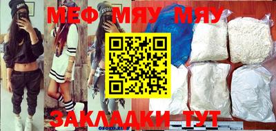 амф Апрелевка