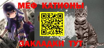 амф Апрелевка