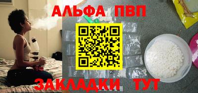 не бодяженный Краснодар