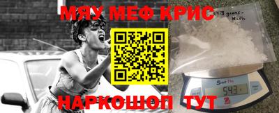 амф Апрелевка