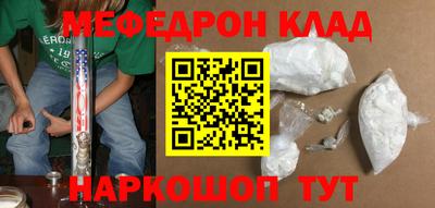 ПСИЛОЦИБИНОВЫЕ ГРИБЫ Аргун