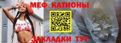 ПСИЛОЦИБИНОВЫЕ ГРИБЫ Аргун