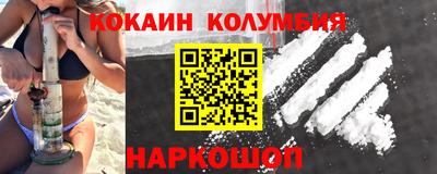 не бодяженный Краснодар
