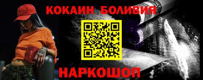 ПСИЛОЦИБИНОВЫЕ ГРИБЫ Аргун