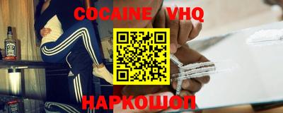 не бодяженный Краснодар