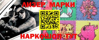 ПСИЛОЦИБИНОВЫЕ ГРИБЫ Аргун