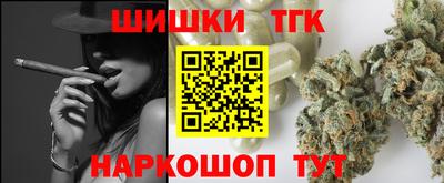 не бодяженный Краснодар