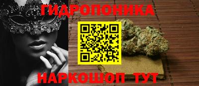 не бодяженный Краснодар