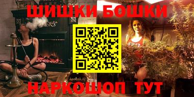 амф Апрелевка