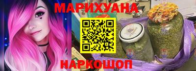 ПСИЛОЦИБИНОВЫЕ ГРИБЫ Аргун