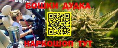 не бодяженный Краснодар