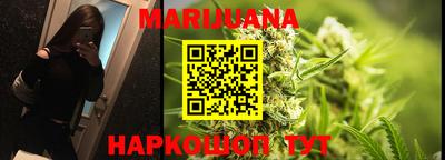 скорость Апшеронск