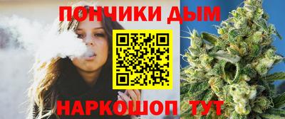 спиды Краснознаменск