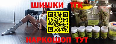 не бодяженный Краснодар