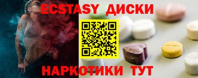 ПСИЛОЦИБИНОВЫЕ ГРИБЫ Аргун