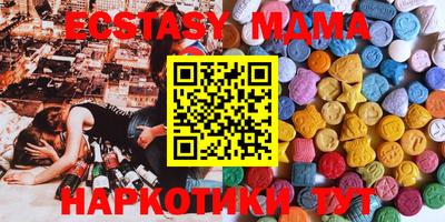 амф Апрелевка