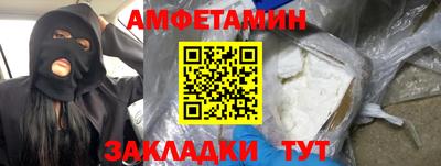 не бодяженный Краснодар