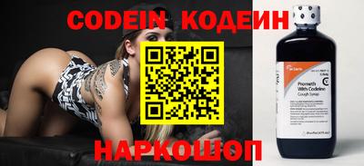 не бодяженный Краснодар