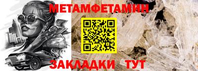 не бодяженный Краснодар