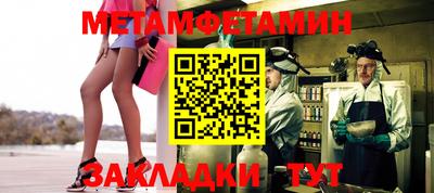 не бодяженный Краснодар