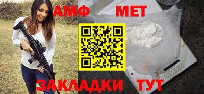 не бодяженный Краснодар