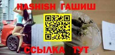 не бодяженный Краснодар