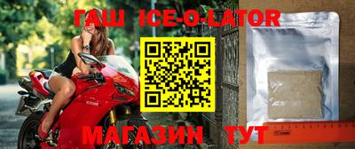 амф Апрелевка