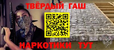 ПСИЛОЦИБИНОВЫЕ ГРИБЫ Аргун