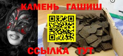 спиды Краснознаменск