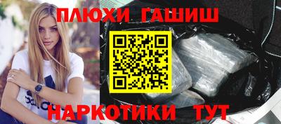 не бодяженный Краснодар