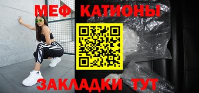 не бодяженный Краснодар