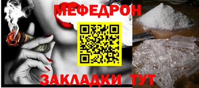 не бодяженный Краснодар